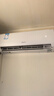 海信（Hisense）空調(diào) 大1.5匹 易省電輕享版 A151 AI省電 大風(fēng)量 銀離子抑菌 新一級(jí) 國(guó)家補(bǔ)貼20% 空調(diào)掛機(jī) 35A151 大1.5匹 一級(jí)能效 【店長(zhǎng)推薦熱銷爆款】 曬單實(shí)拍圖