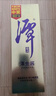 潭酒 潭金醬 醬香型白酒 39度 500ml 單瓶裝 曬單實(shí)拍圖