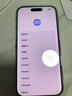 【資源機(jī)分期0首付】Apple蘋果16pro 蘋果iPhone16promax系列手機(jī) 蘋果16Pro 白色鈦金屬 256GB【配件禮包+店保720天】 曬單實(shí)拍圖