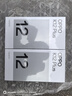 OPPO K12 Plus 12GB+256GB 玄武黑 政府國家補貼 6400mAh大電池 第三代驍龍7 120Hz護眼直屏5G AI手機 曬單實拍圖