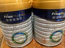 美素佳兒（Friso）皇家幼兒配方奶粉 3段（1-3歲幼兒適用）乳鐵蛋白 (新國標(biāo)) 皇家3段 800g 3罐 【新國標(biāo)】 曬單實(shí)拍圖