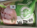 圣農(nóng)雞翅根2斤冷凍烤雞翅根小雞腿清真燒烤鹵味食材  白羽雞 曬單實(shí)拍圖