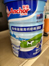 安佳（Anchor）高鈣高蛋白全脂奶粉900g罐裝 中老年全家成人奶粉新西蘭進(jìn)口奶源 曬單實(shí)拍圖