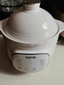 蘇泊爾（SUPOR）嬰兒輔食鍋 BB煲電燉鍋煮粥鍋家用煮飯鍋 寶寶分月齡智能電燉盅 優(yōu)質(zhì)白瓷內(nèi)膽 BB05S 曬單實拍圖