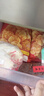 優(yōu)形（ishape）沙拉雞胸肉雞塊營(yíng)養(yǎng)餐開袋即食雞肉休閑零食生鮮大禮包多口味炸食 優(yōu)形勁脆雞米花500g*4袋 曬單實(shí)拍圖