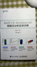 ANSYS Workbench有限元分析實例詳解 靜力學 有限元分析從入門到精通ANSYS熱力學分析結構優(yōu)化 曬單實拍圖