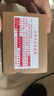 適用愛(ài)譜生EPS0N LQ630K635K 730K735K 80KF630KII打印頭 LQ730KLQ735KLQ730KIILQ 曬單實(shí)拍圖
