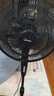 美的（Midea）電風扇落地扇家用大風量 遠距強風電扇 立式輕音節(jié)能可定時降溫 【升級遙控】風大音輕35ER 曬單實拍圖