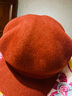 TBRZ輕奢品牌女士秋冬季羊毛呢貝雷帽八角帽禮帽英倫氣質(zhì)時(shí)尚百搭鴨舌 桔紅色偏橘色 可調節(54-59cm) 曬單實(shí)拍圖