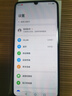 華為mate70pro自選手機(jī)】 智選70Plus 新品5G旗艦 紅外遙控 海量存儲(chǔ)鴻蒙生態(tài)超大電池防水抗摔 雪域白 512GB 全網(wǎng)通 180天只換不修+3年質(zhì)保+碎屏險(xiǎn) 曬單實(shí)拍圖