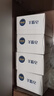 紅衛(wèi)羊脂皂120g*5塊香皂沐浴洗臉洗澡二合一肥皂手工男女通用潔面肥皂 曬單實(shí)拍圖