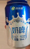 西域春奶啤300ml*12罐整箱多規(guī)格乳酸菌發(fā)酵奶啤飲品網(wǎng)紅酸牛奶 原味+白桃【12罐】 曬單實(shí)拍圖