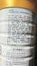 佳貝艾特（Kabrita）【新國標(biāo)】嬰幼兒羊奶粉 3段（1-3歲）悅白800g 荷蘭原裝原罐進(jìn)口 曬單實(shí)拍圖