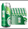 雪花雪花（SNOW）啤酒 口感清爽自飲佳品 500ml 24罐 清爽 雪花 500mL 24罐 曬單實(shí)拍圖