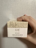 谷雨張新成同款美白奶罐面霜Pro30g 美白淡斑修護(hù)補(bǔ)水保濕七夕禮物 曬單實(shí)拍圖