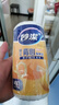 妙潔厚實(shí)背心式保鮮袋 手提食品級(jí)包裝袋家庭量販裝廚房食品袋 中號(hào)480只 曬單實(shí)拍圖