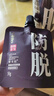 索芙特防脫育發(fā)洗發(fā)水清爽控油蓬松洗發(fā)露養(yǎng)發(fā)固發(fā)男女士洗頭膏380g 曬單實拍圖