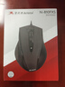 雙飛燕（A4TECH）N-810FXS 有線(xiàn)鼠標靜享輕音筆記本臺式電腦辦公鼠標 人體工學(xué)USB接口大手鼠標 紳士啞黑 曬單實(shí)拍圖
