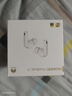 華為（HUAWEI）FreeBuds 7i 真無(wú)線(xiàn)藍牙降噪耳機 智慧動(dòng)態(tài)降噪4.0/靜謐通話(huà)/鴻蒙智慧助手 華為耳機 貝母白 曬單實(shí)拍圖