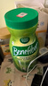 Benefiber天然無(wú)味無(wú)糖水溶性膳食纖維 改善腸胃健康 美國進(jìn)口現貨速發(fā) 【820g 一瓶裝】 曬單實(shí)拍圖