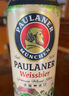 保拉納（Paulaner）柏龍 小麥白啤 500ml*24聽(tīng) 德國(guó)進(jìn)口 蘇超看球 曬單實(shí)拍圖