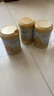 惠氏啟賦蘊(yùn)淳1段A2配方嬰兒奶粉（0-6月）810g*1罐 曬單實(shí)拍圖