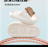 土豆屋兒童拖鞋中大童小孩室內(nèi)外防滑軟底親子卡皮巴拉涼拖鞋 粉色36碼 曬單實(shí)拍圖