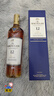 麥卡倫MACALLAN 12年藍鉆雙桶700ml禮盒 蘇格蘭單一麥芽威士忌 進口洋酒 麥卡倫12年雙桶有碼-700ml 曬單實拍圖