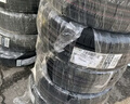 錦湖輪胎KUMHO汽車輪胎 225/45R17 91V SA01 原配伊蘭特/領(lǐng)動(dòng)/新K3 曬單實(shí)拍圖