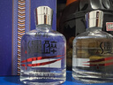 柳林【酒廠直銷】柳林漫醉小酒鳳香型純糧食白酒小酒單瓶裝 45%vol 100mL 6瓶 漫醉亮銀款 曬單實(shí)拍圖