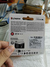 金士頓（Kingston）512GB TF（MicroSD）存儲(chǔ)卡 無(wú)人機(jī)/運(yùn)動(dòng)相機(jī) 內(nèi)存卡U3 V30 A2 4K 讀速200MB/s兼容手機(jī)行車記錄儀 曬單實(shí)拍圖