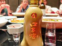 口子窖白酒 5年型 五年型46度500ML*6瓶 兼香型白酒 純糧食白酒送禮整箱 46度 500mL 6瓶 含3個(gè)禮袋 曬單實(shí)拍圖