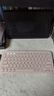 羅技（Logitech）K380 鍵盤 藍(lán)牙辦公鍵盤 無線鍵盤 女友 便攜超薄鍵盤 筆記本鍵盤 茱萸粉 曬單實(shí)拍圖