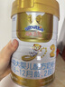 澳優(yōu)（Ausnutria）能立多【直播加贈(zèng)】較大嬰兒配方奶粉（6-12月）2段 能立多2段800克*2罐【買(mǎi)大送大】 曬單實(shí)拍圖