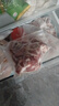 豬福儂無(wú)抗帶皮五花肉 豬肉400g*2袋贈(zèng)400g共2.4斤 新鮮速凍  源頭直發(fā) 曬單實(shí)拍圖