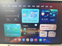 學(xué)而思2025重磅新品P4 AI學(xué)習(xí)機(jī) 護(hù)眼大屏 全學(xué)段 校內(nèi)同步教材 九章大模型 支持deepseek P4（6+256G） 曬單實拍圖