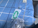 魚(yú)躍5升醫(yī)用制氧機(jī)吸氧機(jī)家用老人孕婦呼吸霧化8F-5CW國(guó)家補(bǔ)貼 曬單實(shí)拍圖