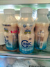 蒙牛（MENGNIU）【趙露思推薦】全程冷鏈 優(yōu)益C乳酸菌飲品 0蔗糖原味 330g*12瓶 曬單實(shí)拍圖