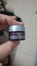 科顏氏（Kiehl's）紫玻A面霜75ml 緊致修護(hù)淡紋修顏霜護(hù)膚品禮盒生日禮物女 曬單實(shí)拍圖