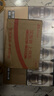 1號會(huì )員店（One's Member）精釀壹號 德式全小麥白啤酒500mI*24罐整箱進(jìn)口酒花聚會(huì ) 蘇超看球 曬單實(shí)拍圖