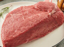 月盛齋【冰鮮牛肉】國產(chǎn)牛腿肉2斤 內(nèi)蒙牛肉生鮮鮮肉 中華老字號 曬單實拍圖