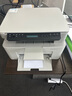 惠普（HP）117w 打印機A4黑白激光復(fù)印掃描一體機手機無線連接學(xué)生試卷作業(yè)家庭辦公家用 同116w/1136w/1188w 117w標(biāo)配【無線連接/打印復(fù)印掃描】需加粉選套餐 曬單實拍圖