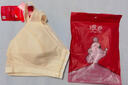 浪莎媽媽內(nèi)衣前開(kāi)扣夏季薄款透氣胸罩舒服純棉里杯防下垂中老年文胸 曬單實(shí)拍圖