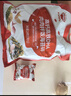 秋田滿滿 高鈣高鐵DHA海苔碎114g 拌飯料_享嬰兒寶寶兒童輔食食譜 曬單實拍圖