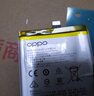 蘇維【3C認(rèn)證丨當(dāng)日達(dá)丨次日達(dá)】OPPO A5/7/8/A3S/A72/A32/A93/A55/A56/A9/A53（5G）手機(jī)電池 A72/A53 5G丨4000mAh丨工具+教程 曬單實(shí)拍圖