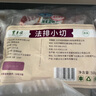 東來(lái)順 內(nèi)蒙古羔羊原切法排小切1斤（約4-6根） 戰(zhàn)斧法式羊排 燒烤食材 曬單實(shí)拍圖