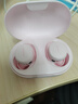 Bose | 魔卡少女櫻 聯(lián)名禮盒 【內含小櫻無(wú)線(xiàn)充電板】QC消噪耳塞(新一代小鯊) 藍牙降噪耳機 雙11推薦 曬單實(shí)拍圖
