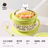 babycare寶寶輔食碗 兒童注水保溫碗吸盤(pán)碗 不銹鋼餐具防摔 2025新品 曬單實(shí)拍圖