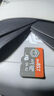 京東京造128GB TF（MicroSD）存儲卡U3 C10 A1  4K 高速款行車記錄儀&監(jiān)控攝像頭手機內(nèi)存卡 曬單實拍圖