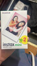 富士（FUJIFILM）instax立拍立得wide400一次成像復古相機相紙WIDE Evo七夕送禮物 五寸寬幅40張 官方標配 曬單實拍圖